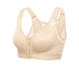 Women's X-shaped Back Posture Bra Rose Smoked